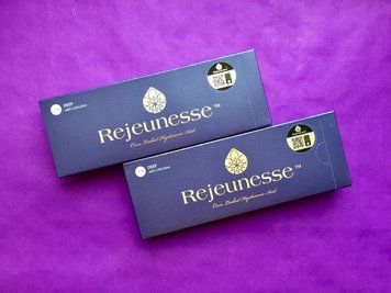 Rejenesse Deep філер (Редженес Діп) на основі гіалуронової кислоти 1,1 мл