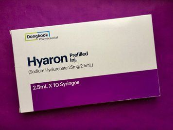 Біоревіталізант Hyaron (Хіарон) Sodium Hyaluronate &mdash; 1х2.5 мл